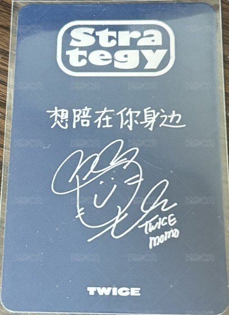 mini 14 sr 星河預售2.0  特典卡 中文卡背 背面