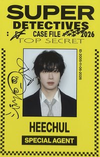 26年曆 年曆卡 ID卡