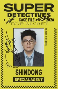 26年曆 年曆卡 ID卡