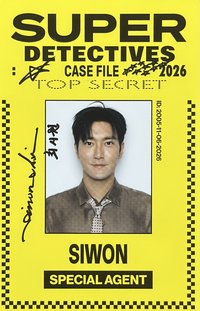 26年曆 年曆卡 ID卡