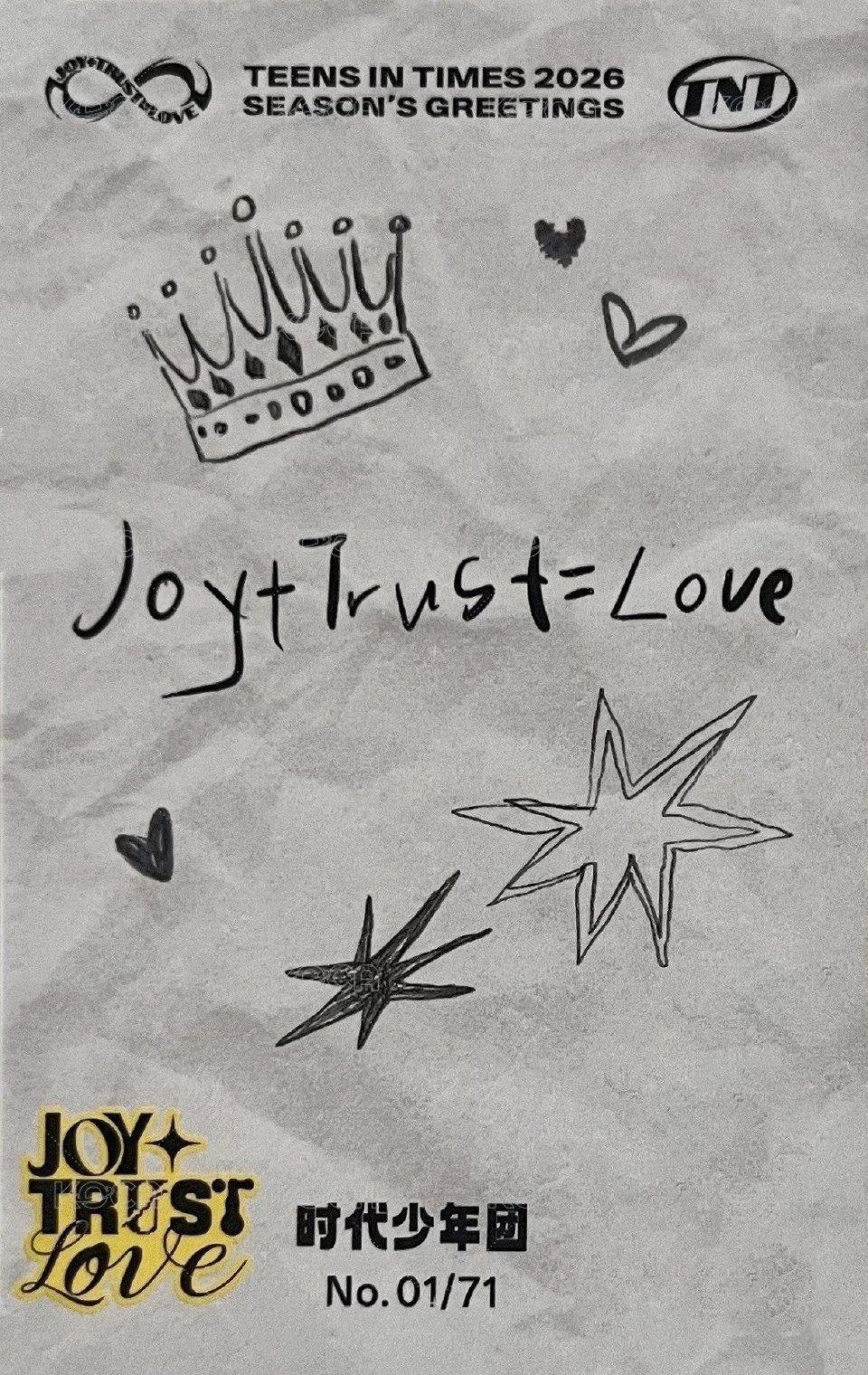 26‘台曆 周邊卡 團卡 背面