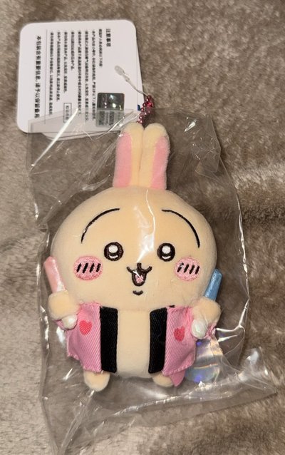 應援烏薩基