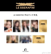 ANTIFRAGILE tou 幸運卡