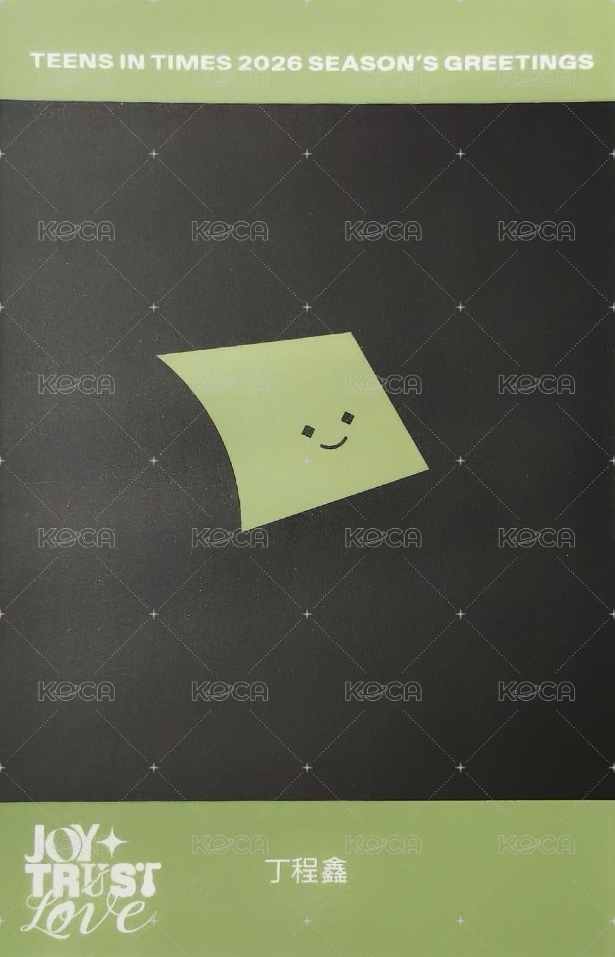 26‘台曆 隨機卡 丁程鑫 隱藏卡 背面