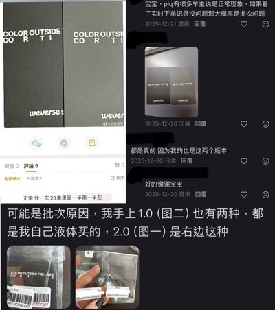 ［現貨］wvs3.0 一直娛6.0玹