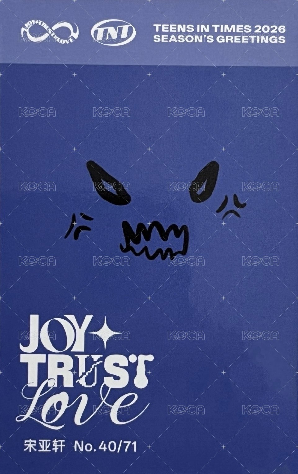 26‘台曆 周邊卡 宋亞軒 普卡 背面