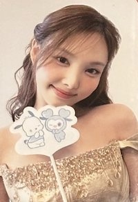 2025 TWICE三麗鷗日本聯名 滿額卡 