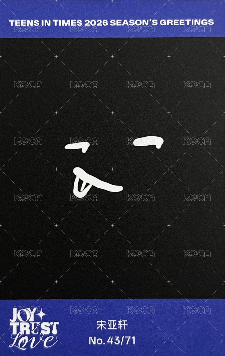 26‘台曆 周邊卡 宋亞軒 拍立得卡 背面