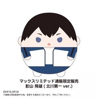 ML 北川第一ver. 大娃 圓滾滾娃-BIG