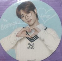 TXT CAFE 2022 杯墊 杯墊 