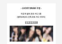 EASY m2u 幸運卡 1.0