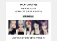 EASY m2u 幸運卡 2.0