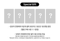 HOT m2u 簽售特典