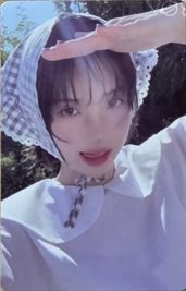 2026年曆 Berriz 特典卡 