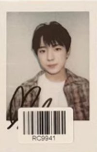 WISH kms 簽售卡 6.0 v2