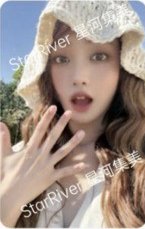 2026年曆 sr 特典卡 