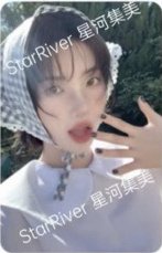 2026年曆 sr 特典卡 