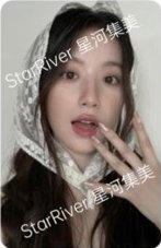 2026年曆 sr 特典卡 