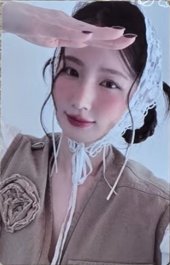 2026年曆 Berriz 特典卡 