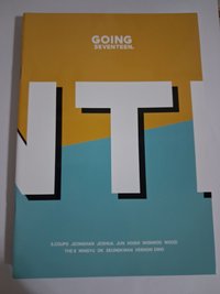 17食堂+廣告天才