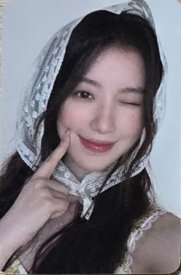 2026年曆 am 特典卡 