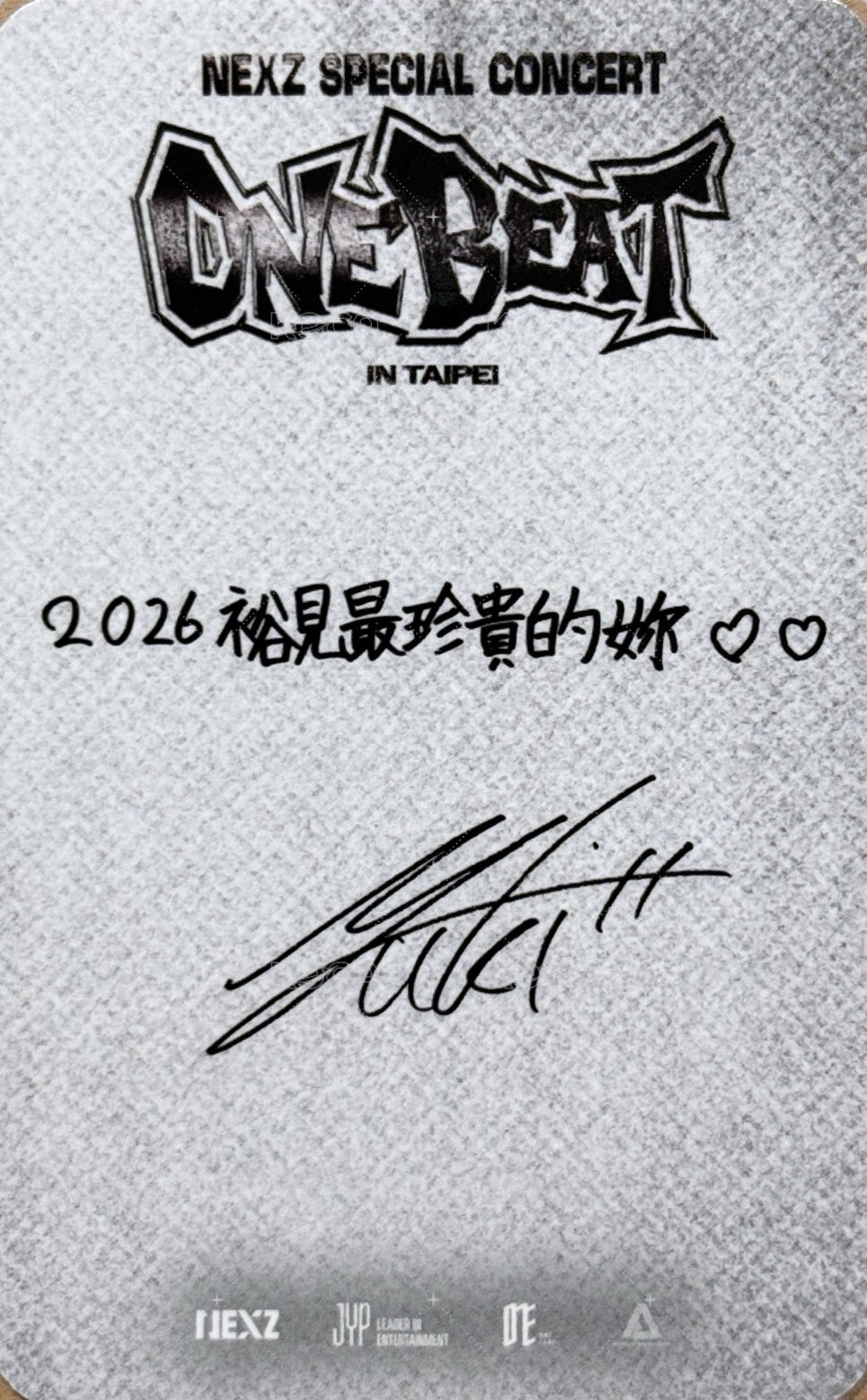 2026 ONE BEAT台北場 入場卡 / 場限卡  背面