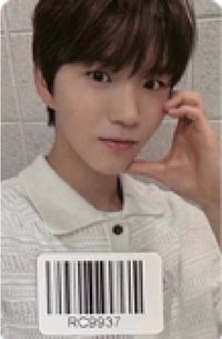 WISH kms 簽售卡 6.0 v1