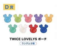 23’ 五巡 痛包 線下 一番賞 D賞 lovelys痛包