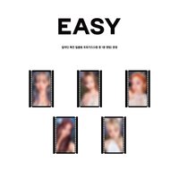 EASY 阿拉丁 預售 (pb)