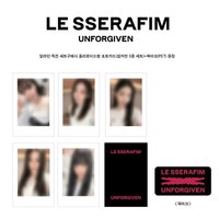 UNFORGIVEN 阿拉丁 預售 (pb)