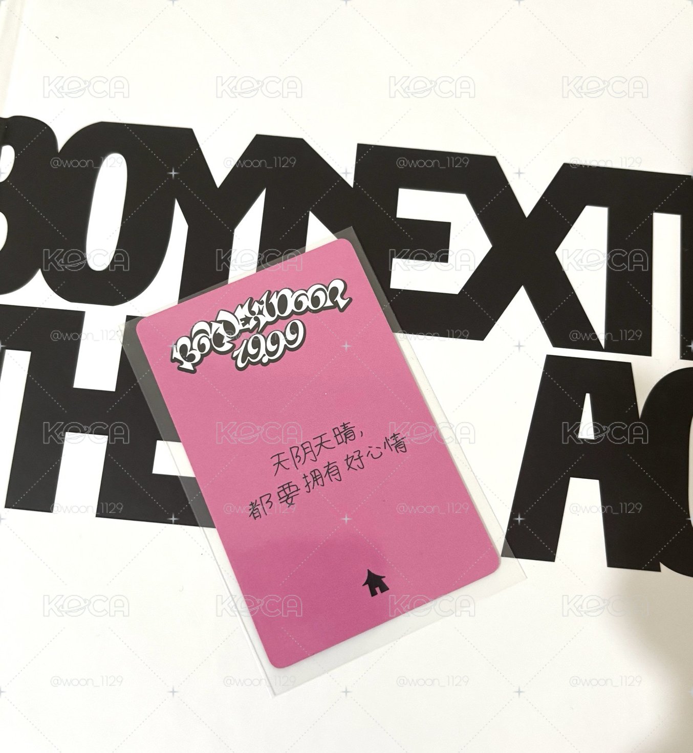 19.99 yzy 5.0 簽售卡 6 中文卡背