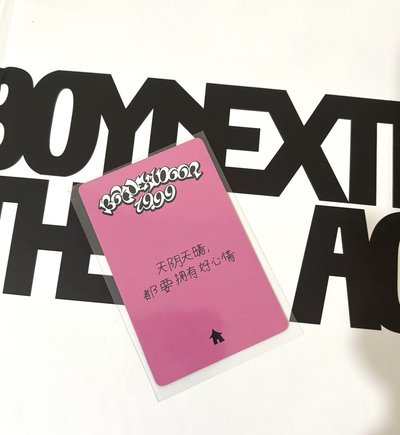 19.99 yzy 5.0 簽售卡 6 中文卡背