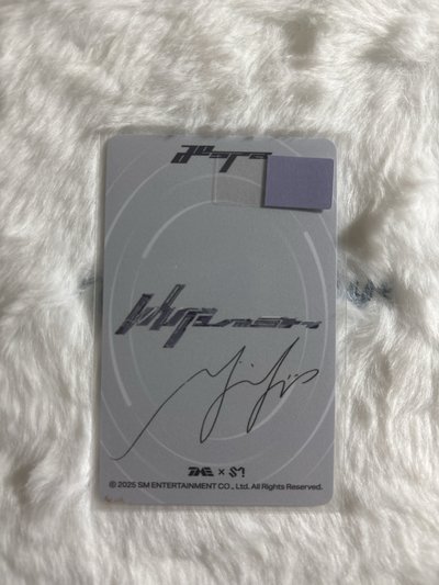 Whiplash QQ音樂 星光卡 五星寧