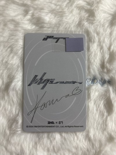 Whiplash QQ音樂 星光卡 五星柚