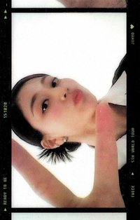 五巡 滿額卡 線下