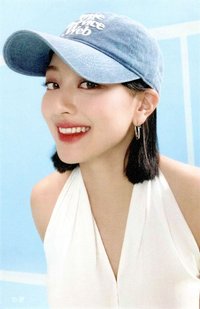 23’ 五巡 入場卡 / 場限卡 日本VIP禮盒卡