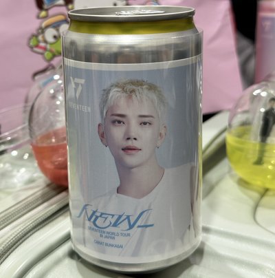 🆕日巡飲料罐 秀率