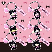 黑色動物系列 鑰匙圈