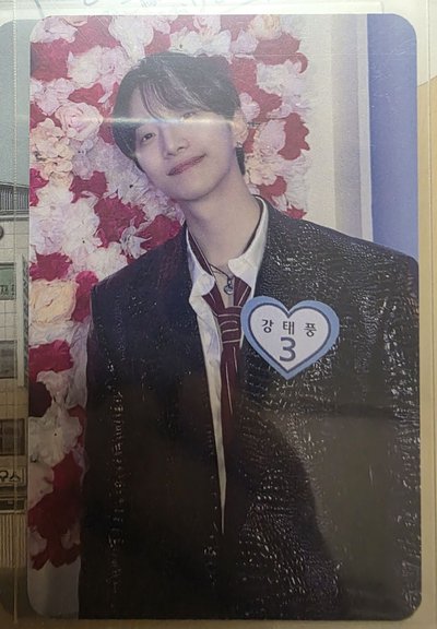 2pm 俊昊 颱風商社Fanmeeting 日本場 入場卡