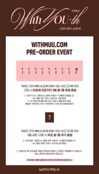 mini 13 wm 預售ver.單封