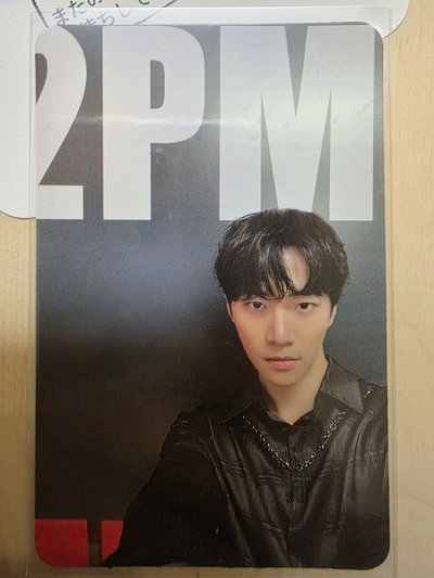 2pm must 專輯小卡 俊昊個人卡