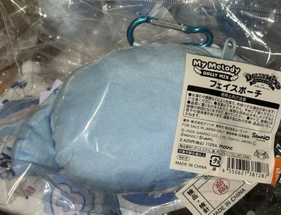 Dollymix天使界隈 聯名 大頭娃吊飾