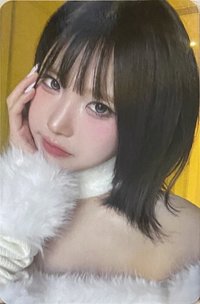 Special Digital Single [하얀 그리움] 專輯卡 