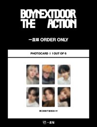 The Action 一直娛 線下3.0 廣州簽售