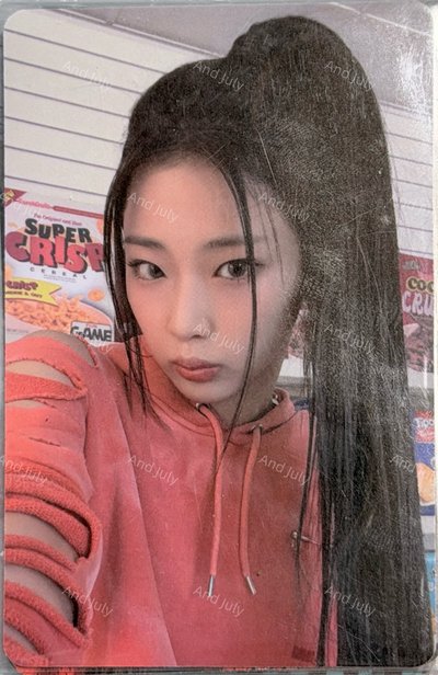 BABYMONSTER DRIP 快閃滿額 Ruka