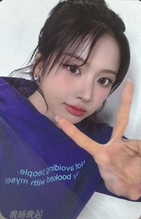 正規一 ms 17.0 中簽 抽選卡 V 手勢中的臉 ver.