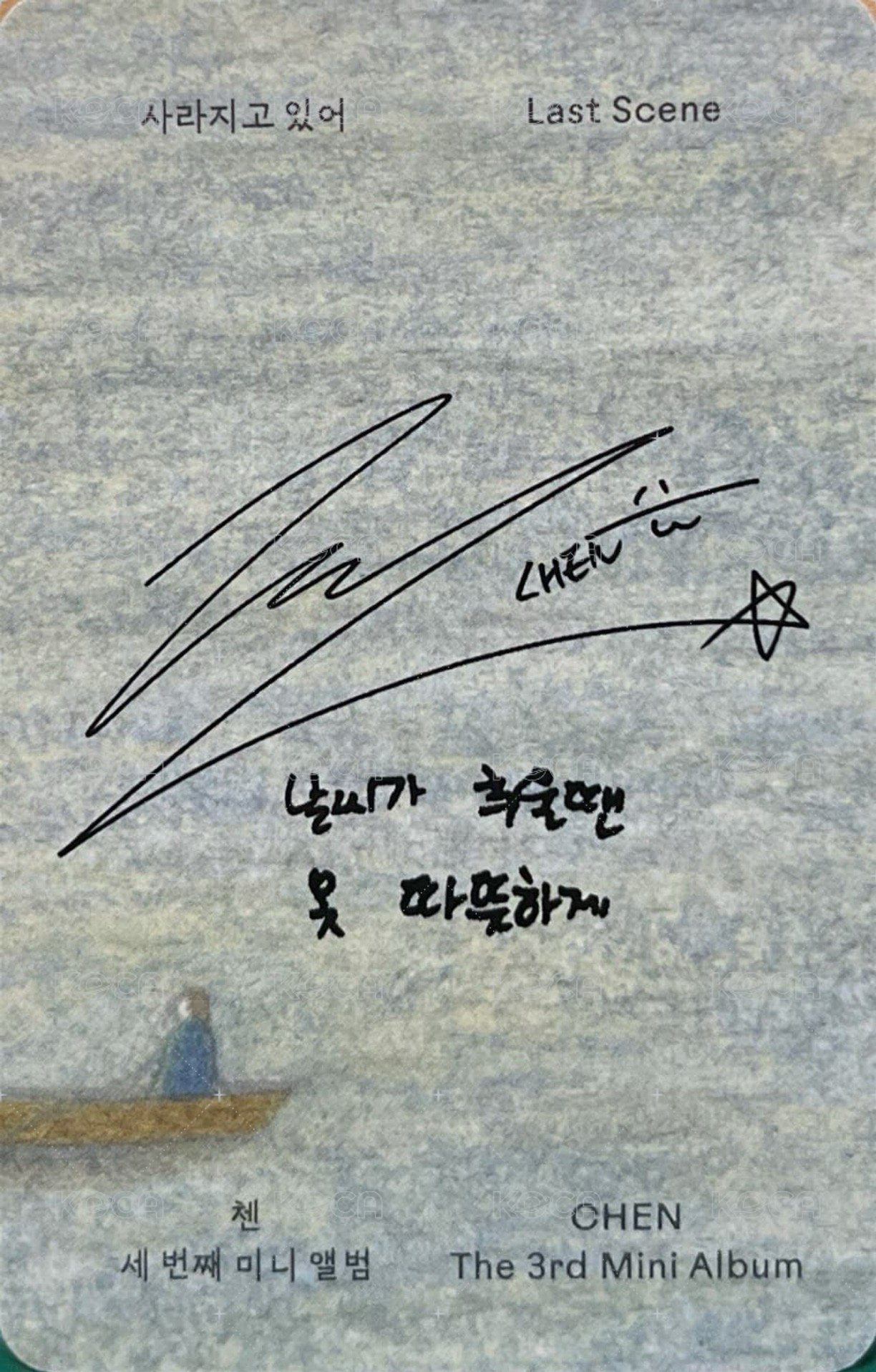 Last Scene 專輯卡  背面