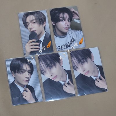 迷六 電子專專卡 星倫力