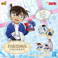 30週年 卡遊徽章