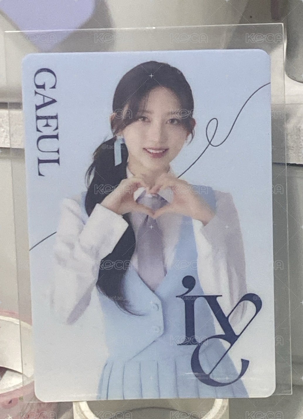 IVE秋